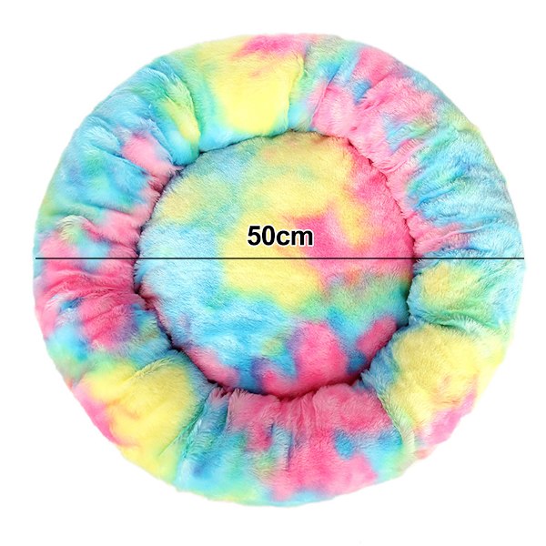 Plush-pehmustettu Lemmikkivuode, Donut-koiranvuode Pienille Koirien, Pyöreä Koiranvuode, Pehmeä Hämäräinen Rauhoittava Vuode Koirien & Kissojen, Mukava Kissavuode, Ulkohalkaisija 50cm