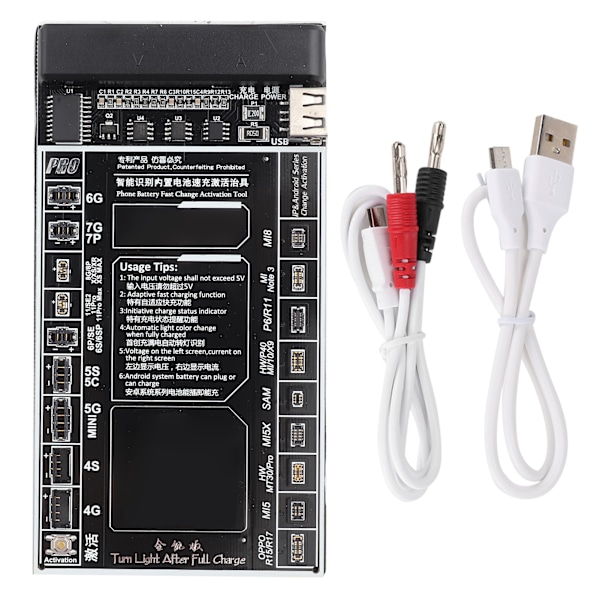 1 x  Battery Activation Board1 x Data Cable1 x Tool Cable