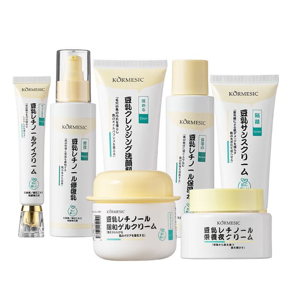 Sojamjölk ansiktskräm och ögonkräm set, ansiktsvård toner och lotion set, hudvård, sojamjölk solskydd Sunscreen 60g