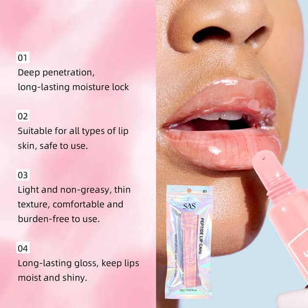 Liquid lip gloss, moisturizing, non-sticky, transfer-proof lip gloss SAC210