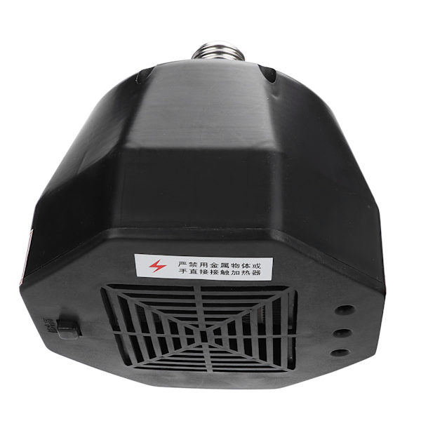 NFD-2 220V Värmelampa för Djur Fjäderfä Brooder Griskultingar Kyckling Brooder Håll Värme Ljus