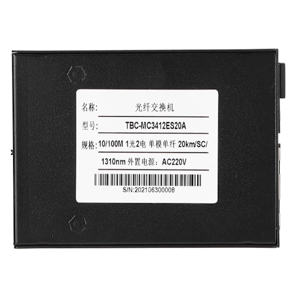 2-ports Ethernet Fiber Switch TBCMC3412ES20A Plug & Play Stabil Robust Datornätverksswitchar 100-240V (AU-kontakt)