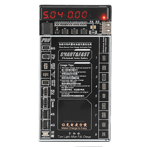 1 x  Battery Activation Board1 x Data Cable1 x Tool Cable