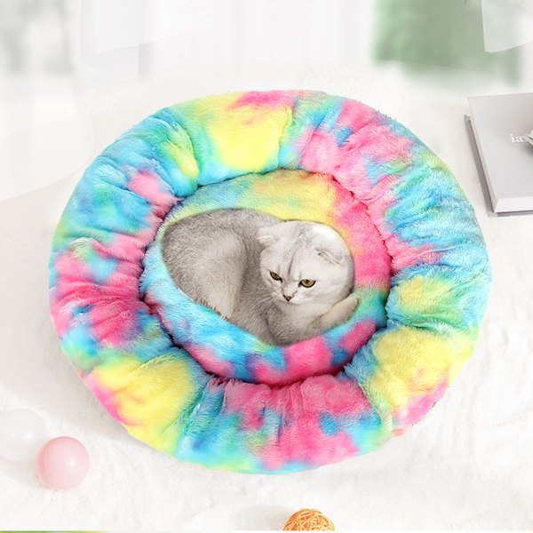 Plush-pehmustettu Lemmikkivuode, Donut-koiranvuode Pienille Koirien, Pyöreä Koiranvuode, Pehmeä Hämäräinen Rauhoittava Vuode Koirien & Kissojen, Mukava Kissavuode, Ulkohalkaisija 50cm