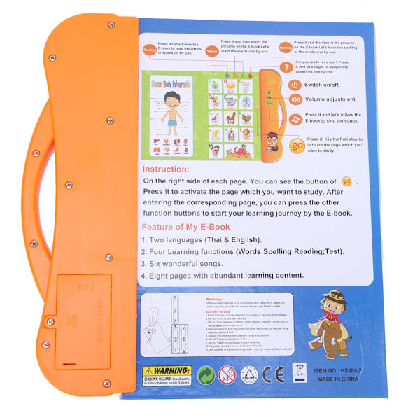 Bilingual Intelligent Tidlig Læring Legetøjsmaskine Puslespil Lyd E-bøger (Orange)