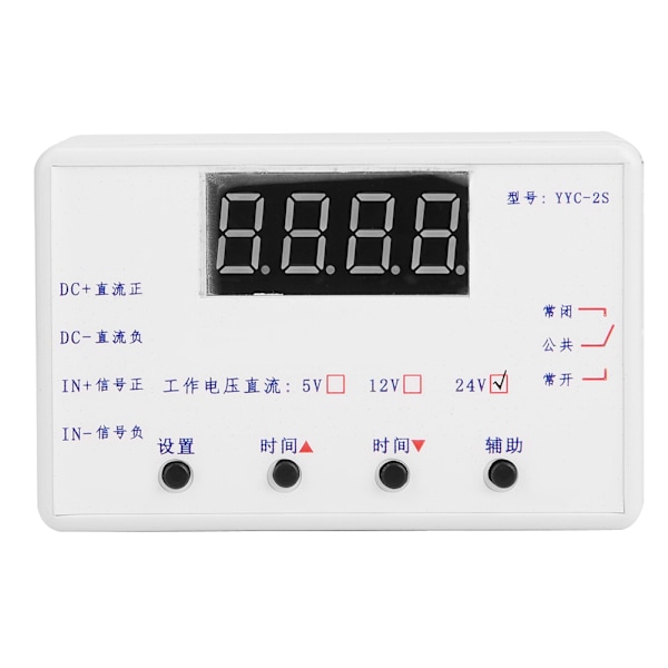 LED-skjerm Justerbar Timer Relé Automatisering Kontrollbrytermodul (24V)