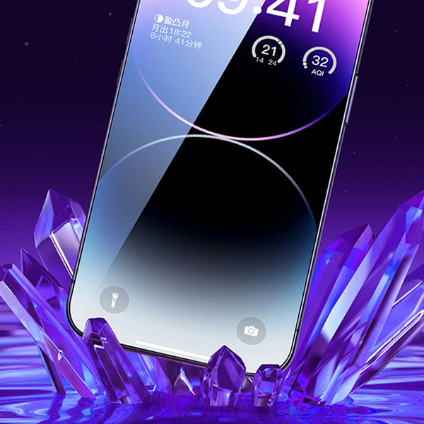 3 stk Herdet Glass Skjermbeskytter for iPhone 11/XR - Transparent