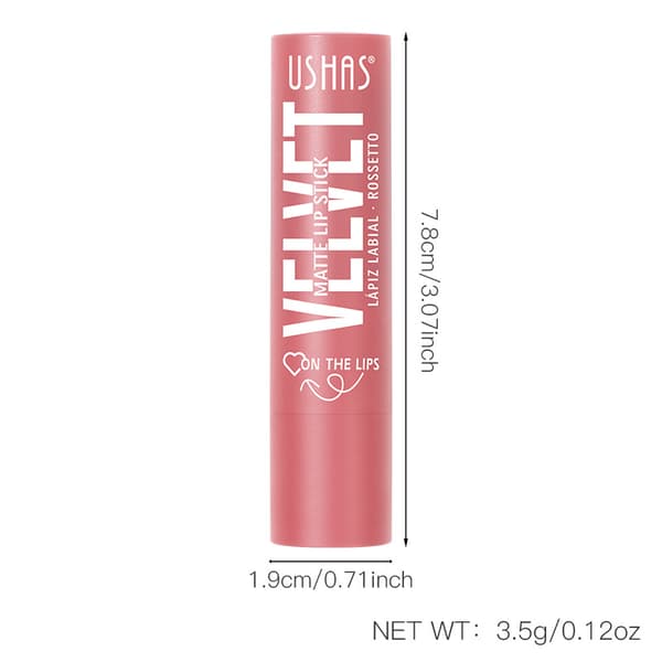 Long-lasting, smudge-proof, waterproof velvet matte lipstick UC021