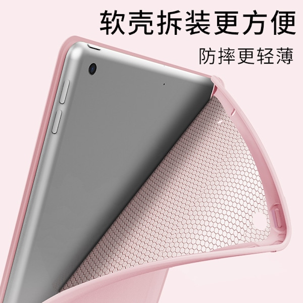 Skyddande fodral, Smart sleep, Silikon, Mjukt skal, Space Grey, 2020, 2021, 2022, Pro 11 tum Space Grey [2020/2021/2022(Pro11 Inch)