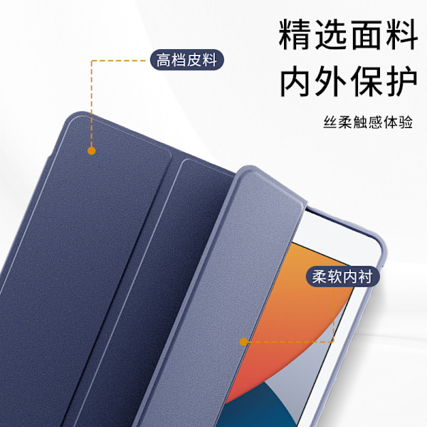Skyddande fodral, Smart sleep, Silikon, Mjukt skal, Space Grey, Mini4/5, 7.9 Inches Space Grey Mini4/5(7.9 Inches)]