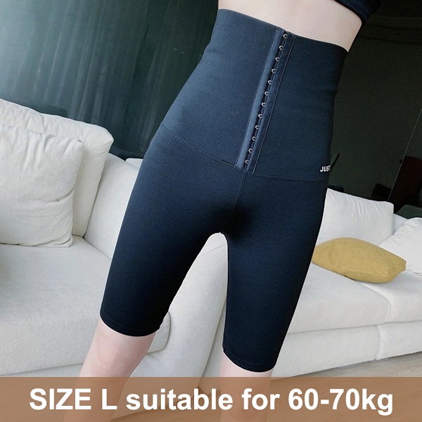 FeelinGirl Body Shaper för Kvinnor Magkontroll Hög Midja Shapewear Shorts Butt Lifter Lår Slank Midjetränare Shorts