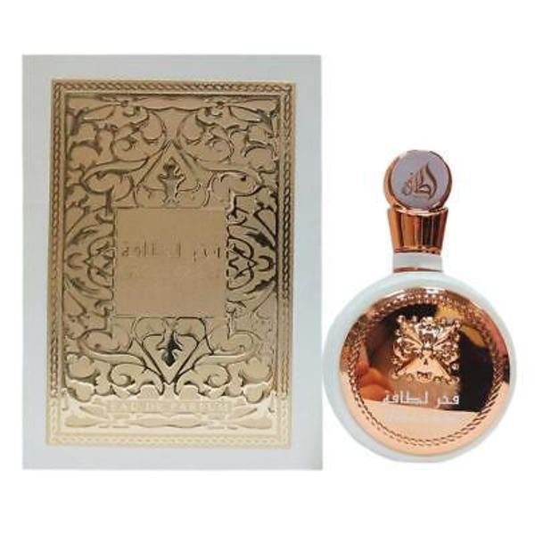 Fakhar by Lattafa Cologne för män EDP 100 ml Ny i kartong. black 100ml