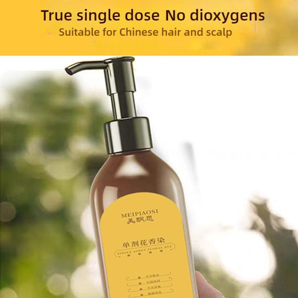 Blommig Hårfärg Växtextrakt Hårfärg Essens 300ml Hår Ny Vit A9V9 chestnut brown 300ml