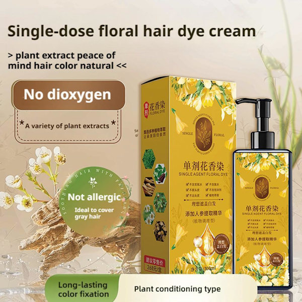Gul engångsförpackning hårfärg med naturligt växtextrakt H3Z8 chestnut brown 300ml