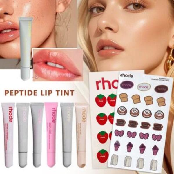Jelly Bean Peptide Läpptoning Jelly Läppbalsam 0.3oz/10ml- salted caramel 1pcs