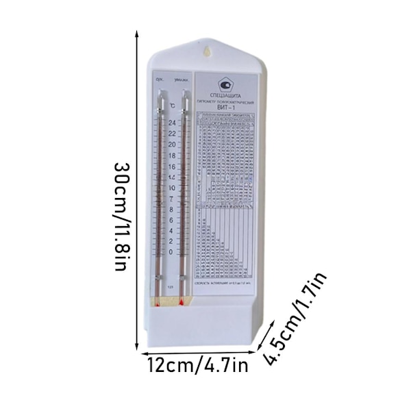 Rysk våt-torr bulb hygrometer - Väggmonterade termometrar σξ ь~ X7Q9 K6U9 T3N9 Blue One size
