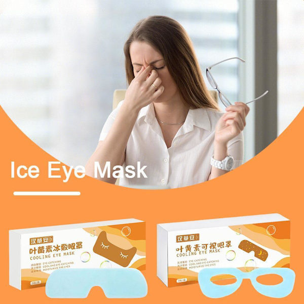 Isögonmask, ljusblockerande, andningsbar, ögonskyddande hälso-ögonmask ηφ D4G8 1orange 5pcs