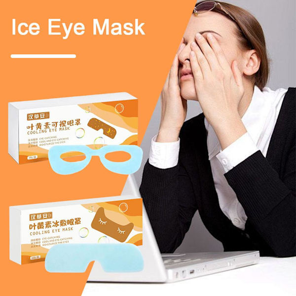 Isögonmask, ljusblockerande, andningsbar, ögonskyddande hälso-ögonmask ηφ D4G8 1orange 5pcs