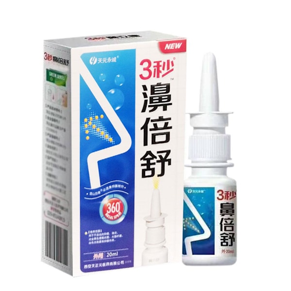 20ml Täppt Näsa Kronisk Rinit Lindring Spray Ört Spray UK P6V5