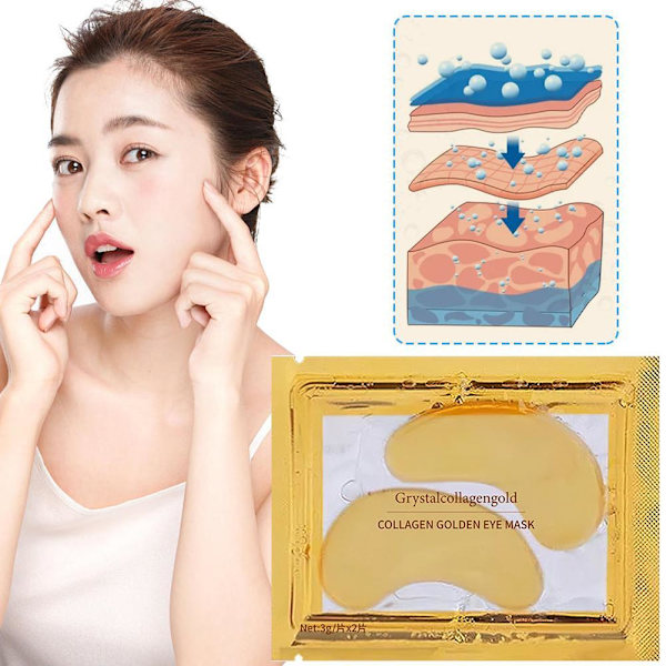 Kristall 24k Guld Pulver Gel Kollagen Ögonmask Anti Rynkor Fläckar Het J7 P U4E5