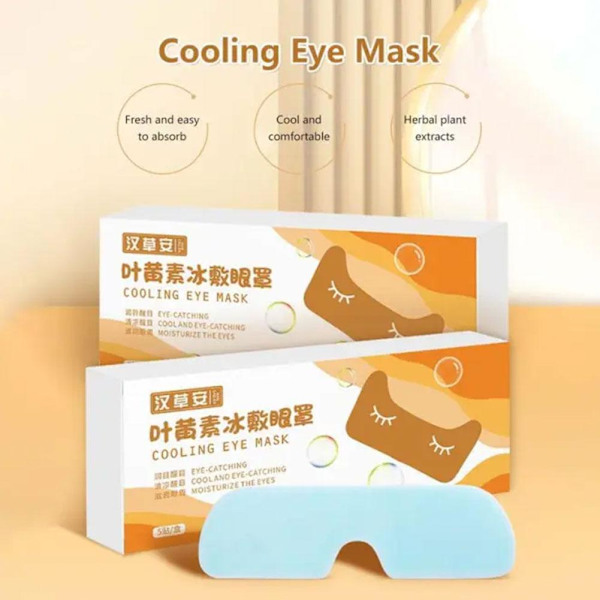 Isögonmask, ljusblockerande, andningsbar, ögonskyddande hälso-ögonmask ηφ D4G8 1orange 5pcs