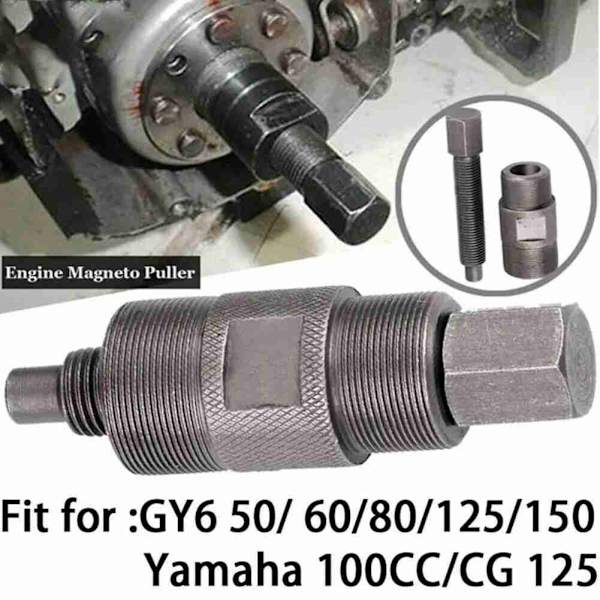 Motor Magneto Svänghjul Avdragare Reparationsverktyg För Motorcykel V3A9 ny I2 Hot C4E6