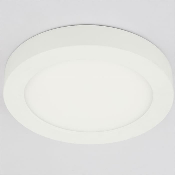 LED byggpanel, 1900 lumen, varmvit, D 24,5 cm, PAULA