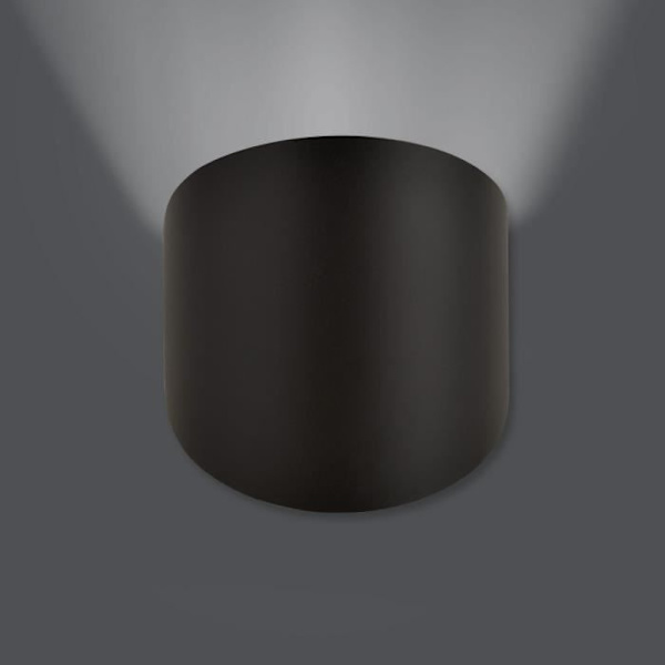 Emibig FORM Form Vägglampa Flush Black Curved 1x G9