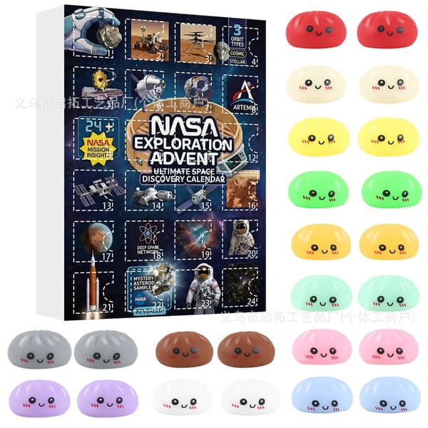 Maltose Squishy Dumpling Fidget Blind Box – Stressavlastende Klemmeleke for Voksne 9