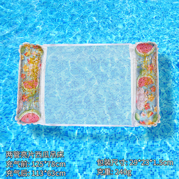 Ny oppblåsbar flytende rad utendørs sammenleggbar ryggstøtte klemme nett flytende seng vann oppblåsbare forsyninger lenestol flytende seng Watermelon sequin two-tube hammock EU patent CE certification