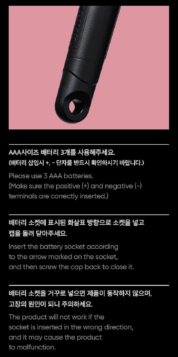 BLACKPINK Offisiell Lyspinne VER.2 (+IDOLPARK Spesialutgave BLACKPINK- Perfekt