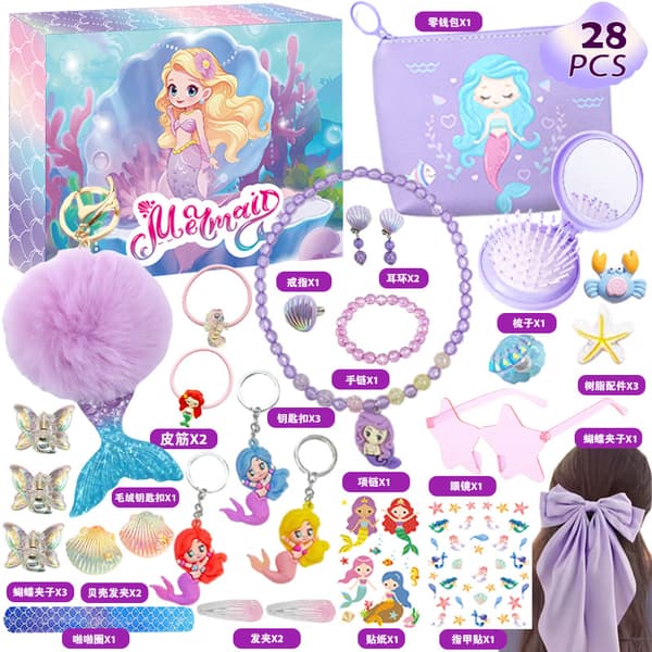 Julkalender Blind Box Enhörning Sjöjungfru Smycken Flickor Julklapp WW-01 Hole Fun Set
