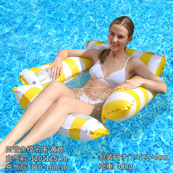 Ny oppustelig flydende række udendørs foldbar ryglæn klemme net flydende seng vand oppustelige forsyninger loungestol flydende seng straight striped hammock yellow EU patent CE certification