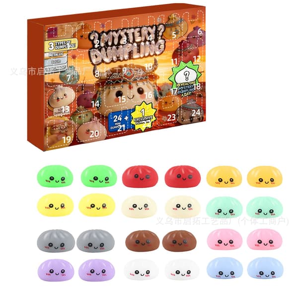 Maltose Squishy Dumpling Fidget Blind Box – Stressaflastende Klemmelegetøj til Voksne 33