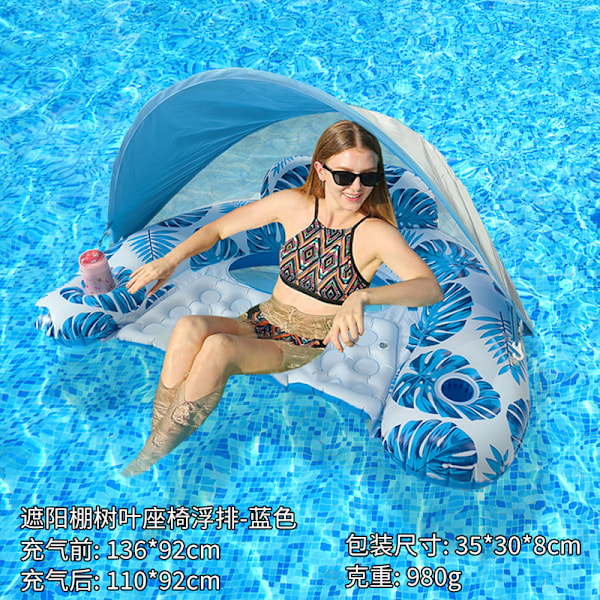 Ny oppustelig flydende række udendørs foldbar ryglæn klemme net flydende seng vand oppustelige forsyninger loungestol flydende seng Blue floating row of leaf seats EU patent CE certification