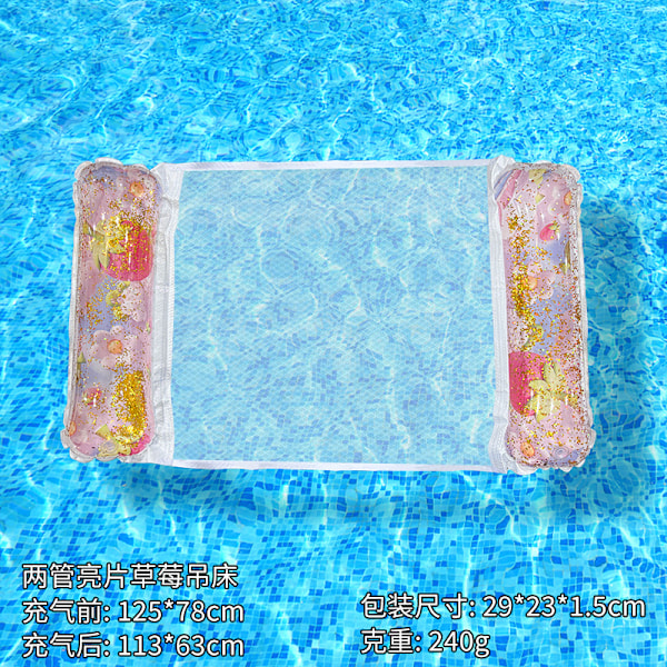Ny oppustelig flydende række udendørs foldbar ryglæn klemme net flydende seng vand oppustelige forsyninger loungestol flydende seng Strawberry sequin two-tube hammock EU patent CE certification