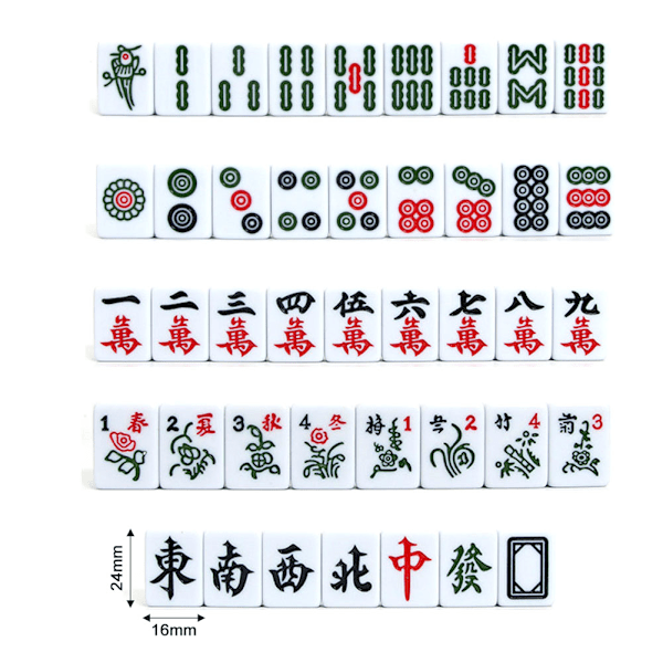 Bärbar Liten Handgnuggande Mahjong Logiskt Tänkande Övningsspel Gåva till Vänner Familj Chinese Red