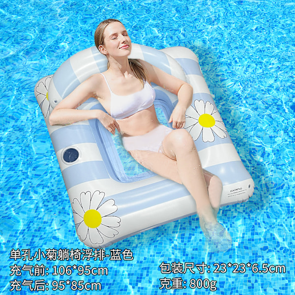 Ny oppustelig flydende række udendørs foldbar ryglæn klemme net flydende seng vand oppustelige forsyninger loungestol flydende seng lounge chair floating row blue EU patent CE certification