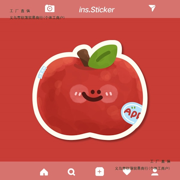 Ny specialformad tecknad musmatta halkfri förtjockad söt kreativ rolig kontorsspelmatta frukt röd Alien-Green Apple