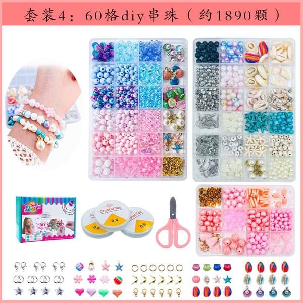 DIY havtema perlearmbåndsett Løse perler Perlematerialesett 48-grid  835 pieces