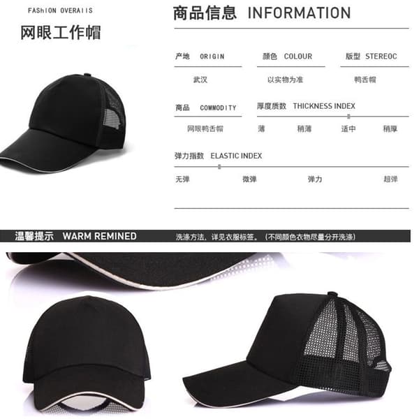 Witcher Girls Kpop Logo Justerbar Baseballkasket med Velcrolukning og Åndbart Mesh White-E