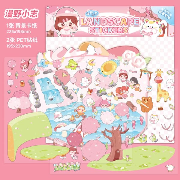 Stadsscen Scrapbook Stickers Lekbara Stapelbara Stickerdekaler Wild Notes 235 * 250mm