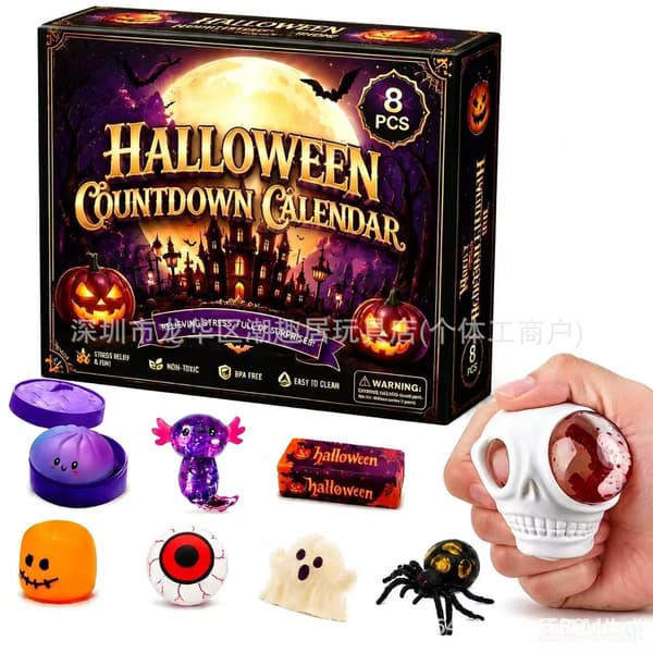 2026 Maltos Stressavlastande Squishy Leksak Julkalender Presentförpackning skz--RUN IT-Red Box