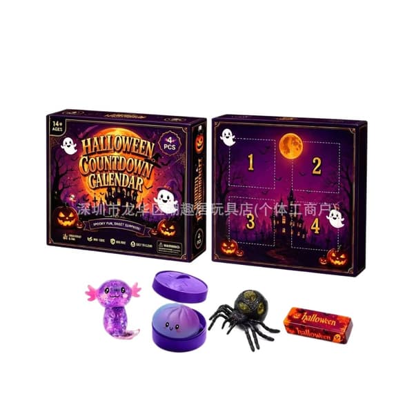 2026 Maltos Stressavlastande Squishy Leksak Julkalender Presentförpackning skz--RUN IT-Red Box