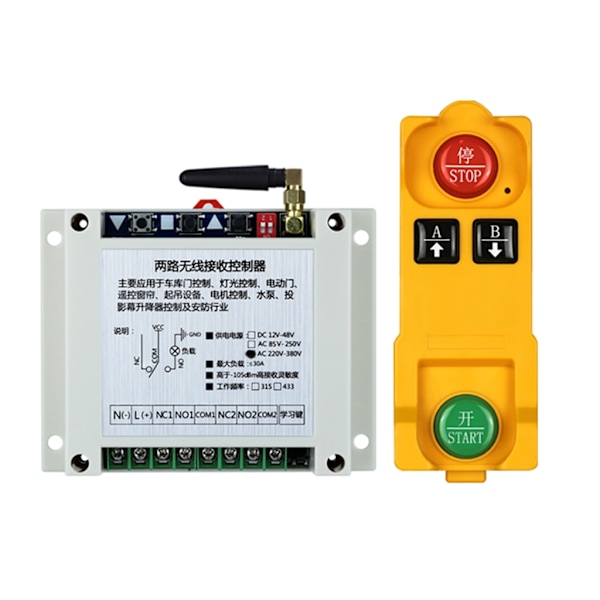 315/433MHz Industriell 2-Knapps Fjärrkontroll AC220V~380V 2CH RF Trådlös Fjärrkontroll Sändare för Garageport