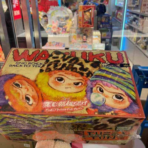 Maomao trendikäs juhlasarja yllätyslaatikko Wow Kuku -hahmo pehmonukke Learn Monster【Unboxing confirmation】