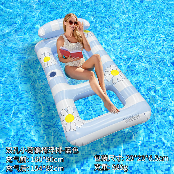 Ny oppustelig flydende række udendørs foldbar ryglæn klemme net flydende seng vand oppustelige forsyninger loungestol flydende seng chair floating row blue EU patent CE certification