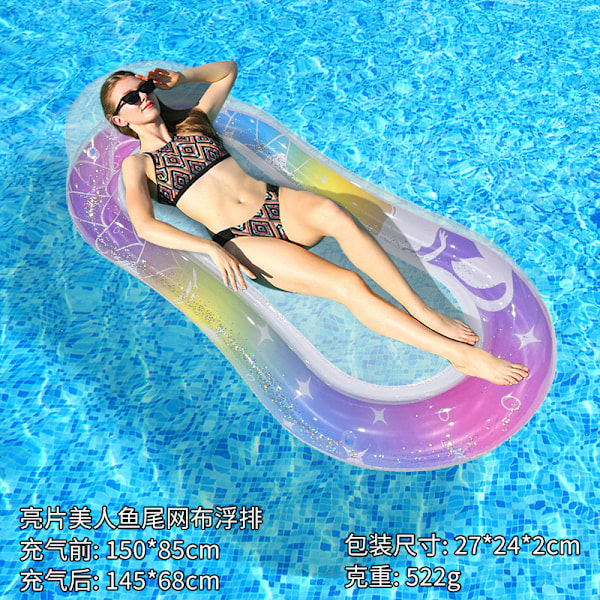 Ny oppustelig flydende række udendørs foldbar ryglæn klemme net flydende seng vand oppustelige forsyninger loungestol flydende seng Sequined Mermaid Tail Mesh Float EU patent CE certification