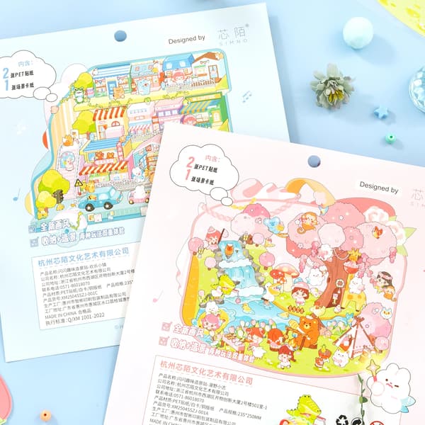 Stadsscen Scrapbook Stickers Lekbara Stapelbara Stickerdekaler Wild Notes 235 * 250mm