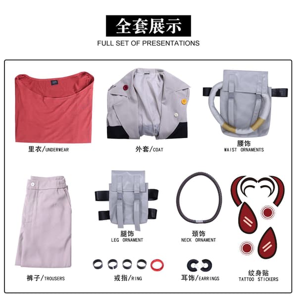 Halloween Waste Abyss War Ghost Costume Zanka Spill Second Dimension C Service Performance Scene Costume M